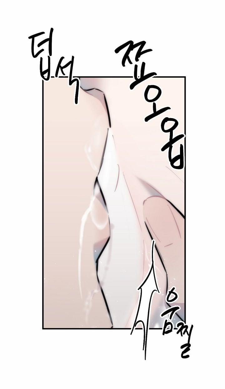 [18+] Tình Bạn Không Thuần Khiết 22.1 trang 15