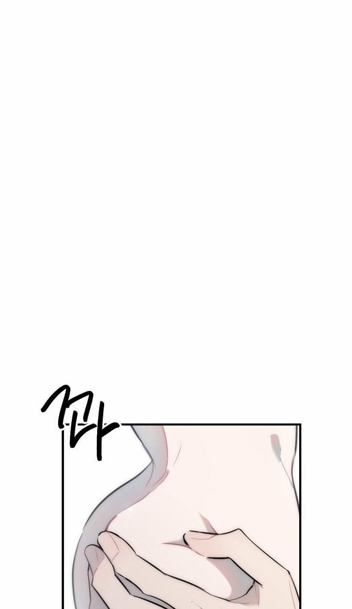 [18+] Tình Bạn Không Thuần Khiết 22.1 trang 4