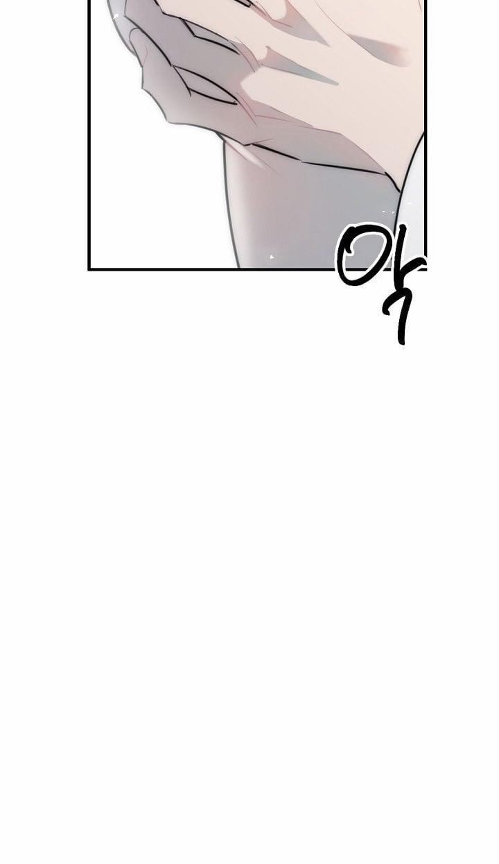 [18+] Tình Bạn Không Thuần Khiết 22.1 trang 5