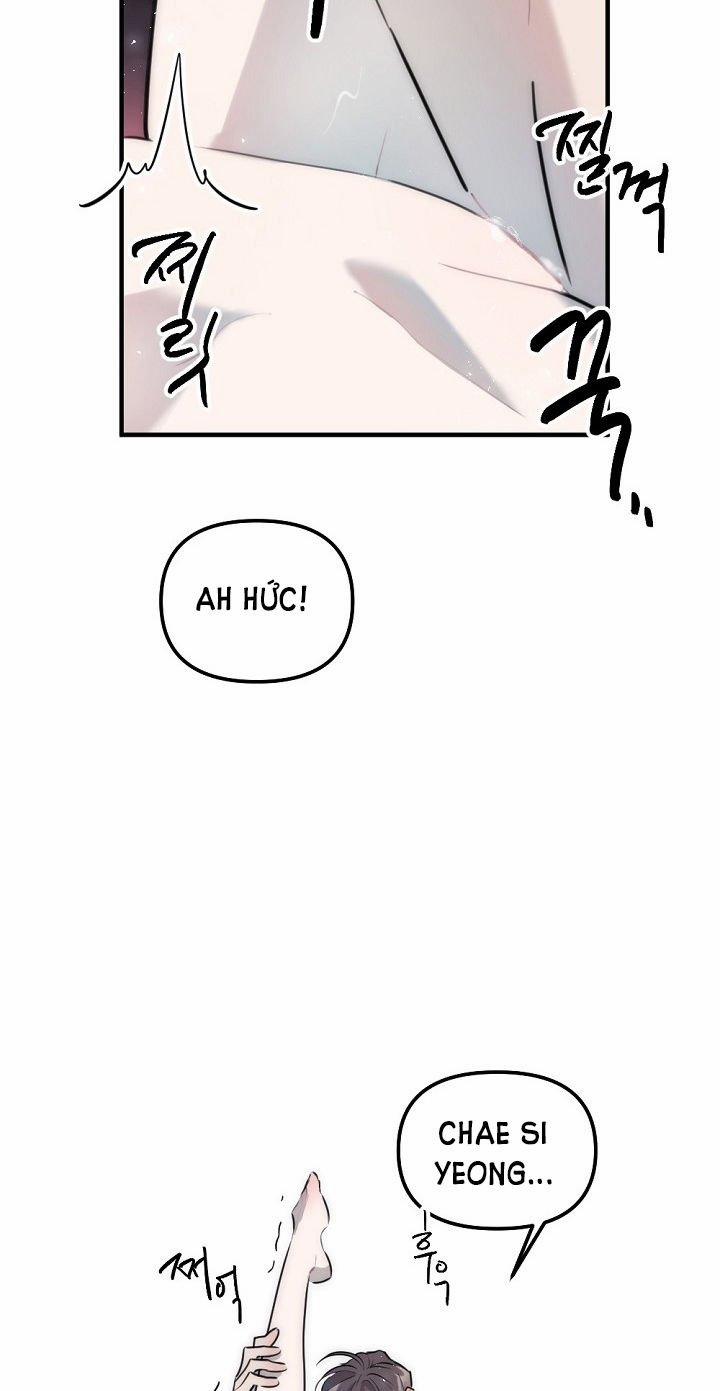 [18+] Tình Bạn Không Thuần Khiết 22.2 trang 25