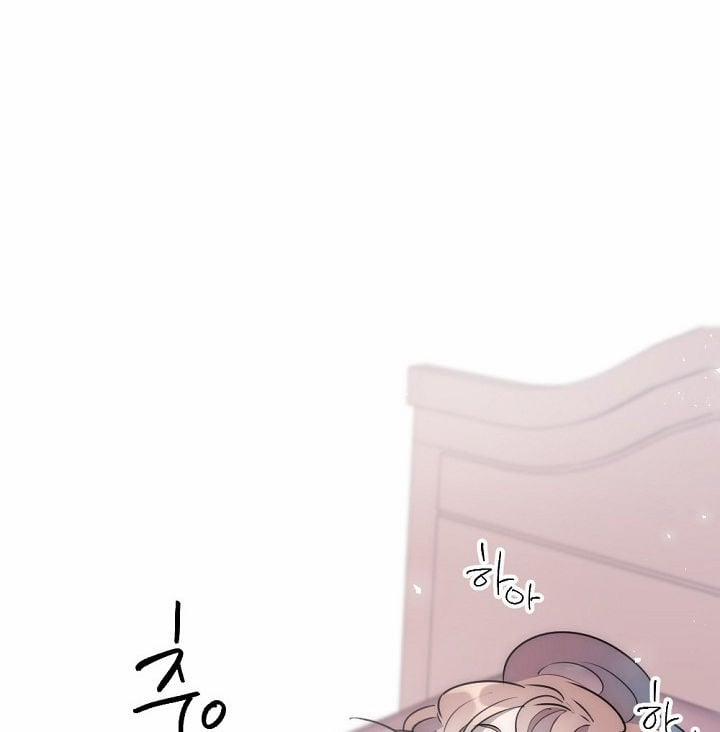 [18+] Tình Bạn Không Thuần Khiết 22.2 trang 39