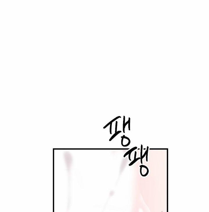 [18+] Tình Bạn Không Thuần Khiết 22.2 trang 43