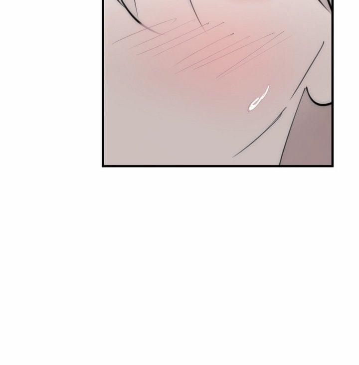 [18+] Tình Bạn Không Thuần Khiết 22.2 trang 46