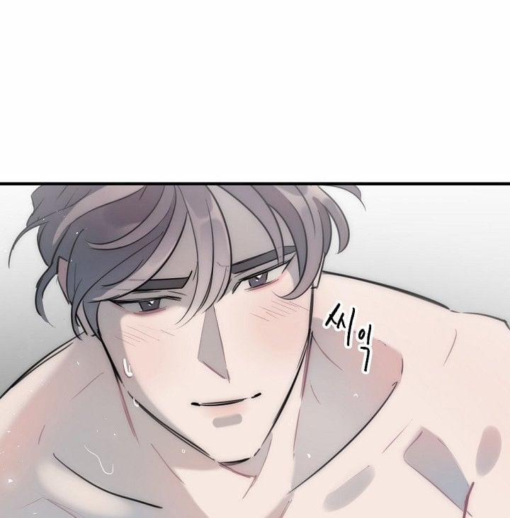 [18+] Tình Bạn Không Thuần Khiết 22.2 trang 47