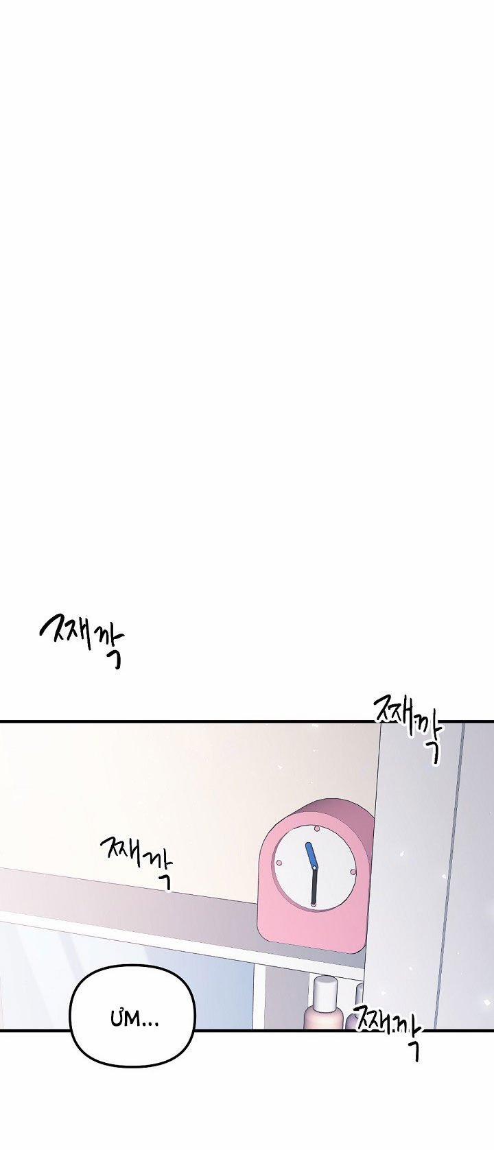 [18+] Tình Bạn Không Thuần Khiết 23.1 trang 12