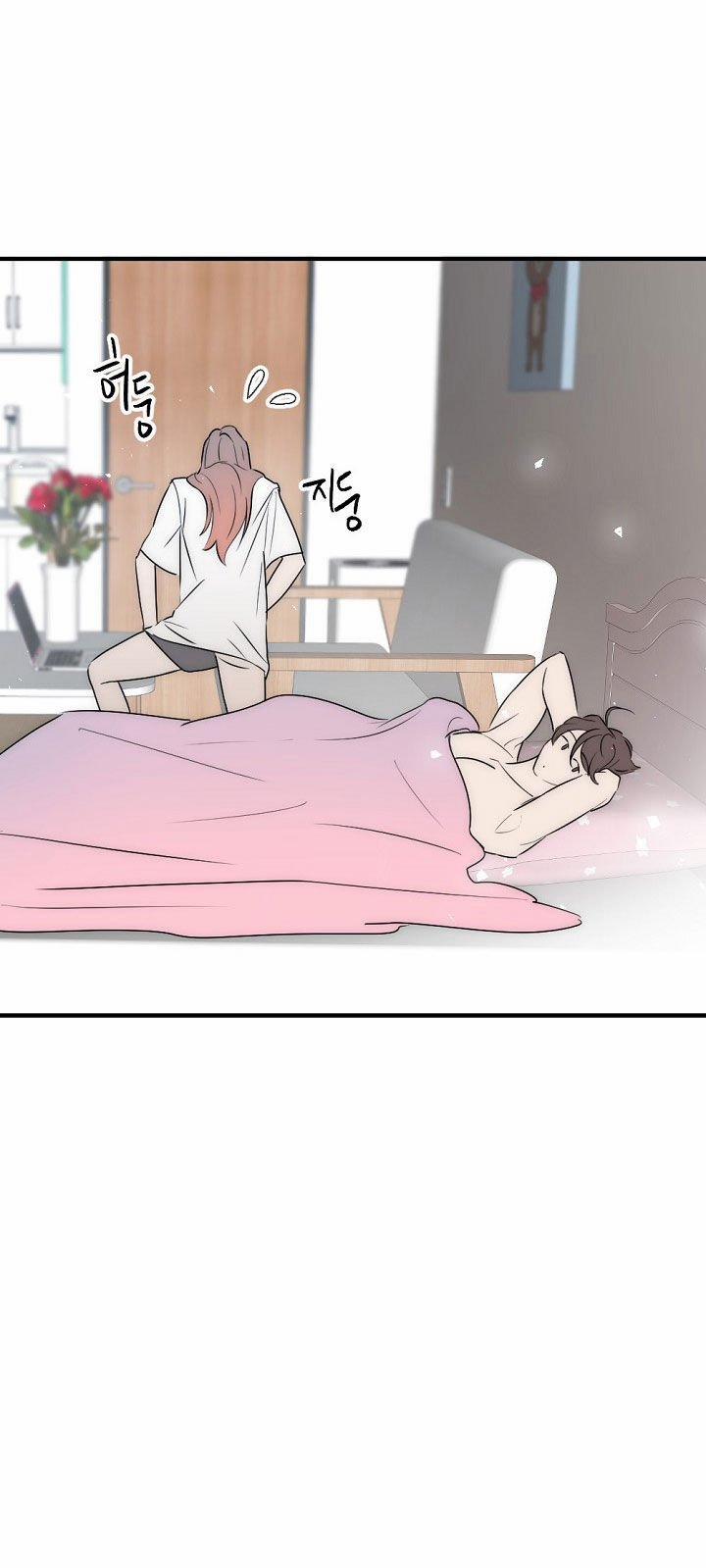 [18+] Tình Bạn Không Thuần Khiết 23.2 trang 0