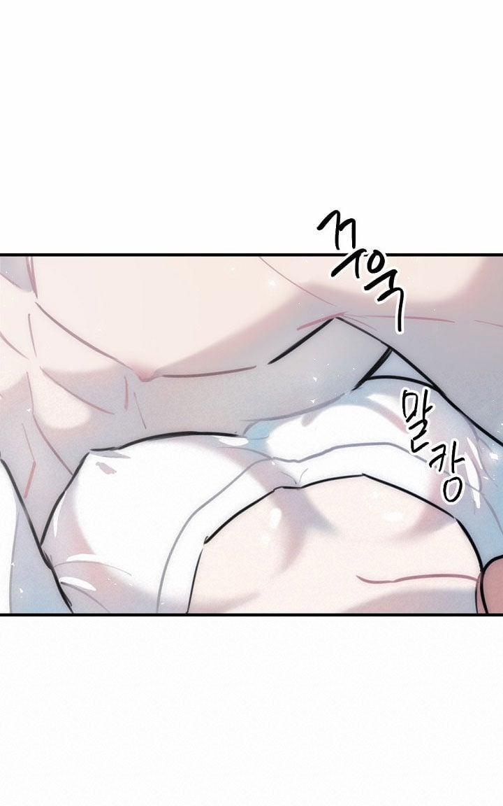 [18+] Tình Bạn Không Thuần Khiết 23.2 trang 12