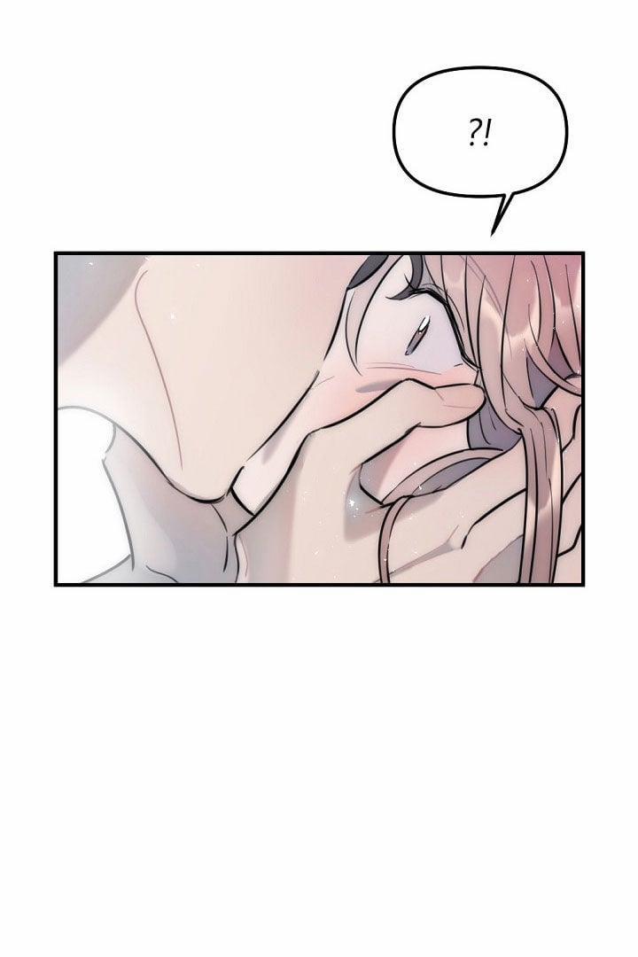 [18+] Tình Bạn Không Thuần Khiết 23.2 trang 26