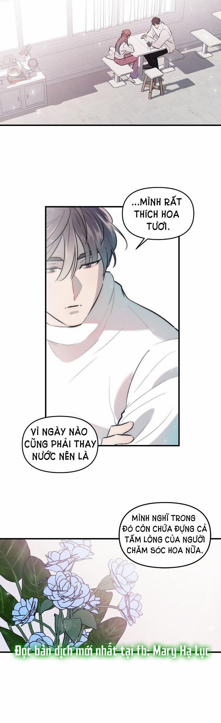 [18+] Tình Bạn Không Thuần Khiết 24.1 trang 1