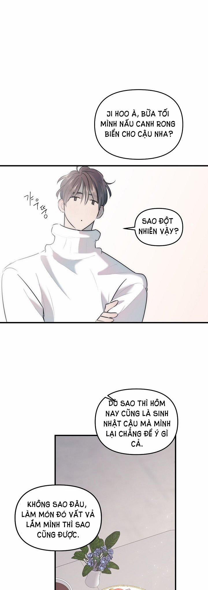 [18+] Tình Bạn Không Thuần Khiết 24.2 trang 6