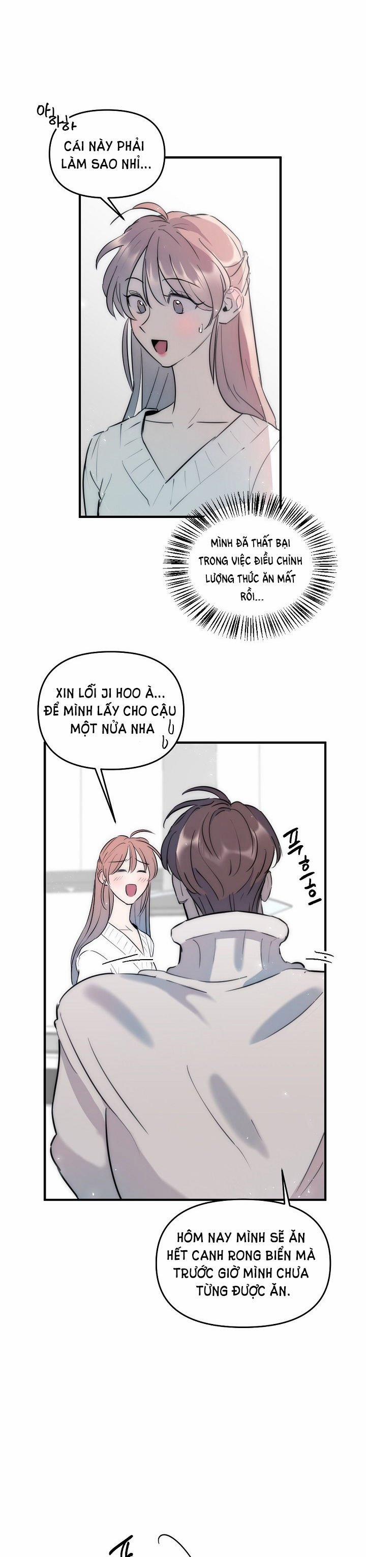 [18+] Tình Bạn Không Thuần Khiết 25.1 trang 1