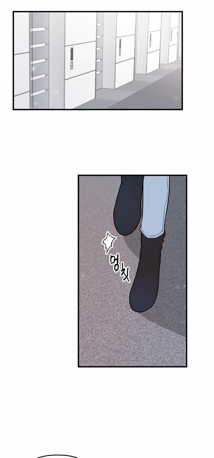 [18+] Tình Bạn Không Thuần Khiết 25.1 trang 12