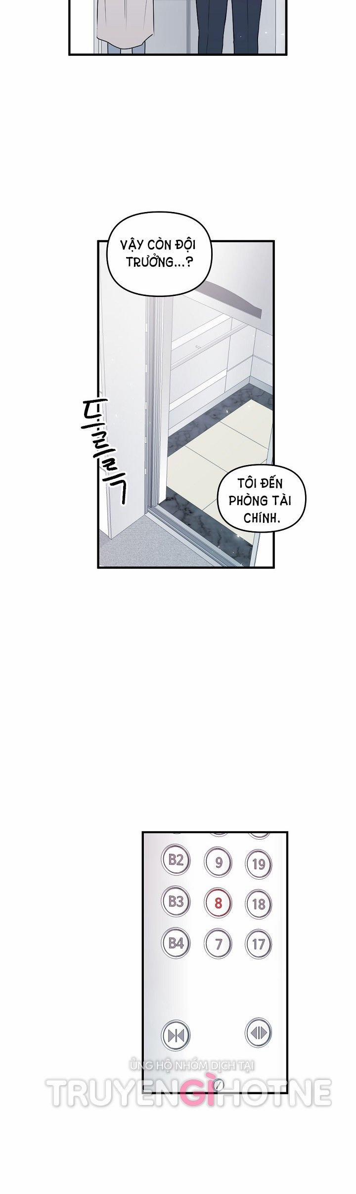 [18+] Tình Bạn Không Thuần Khiết 25.2 trang 1