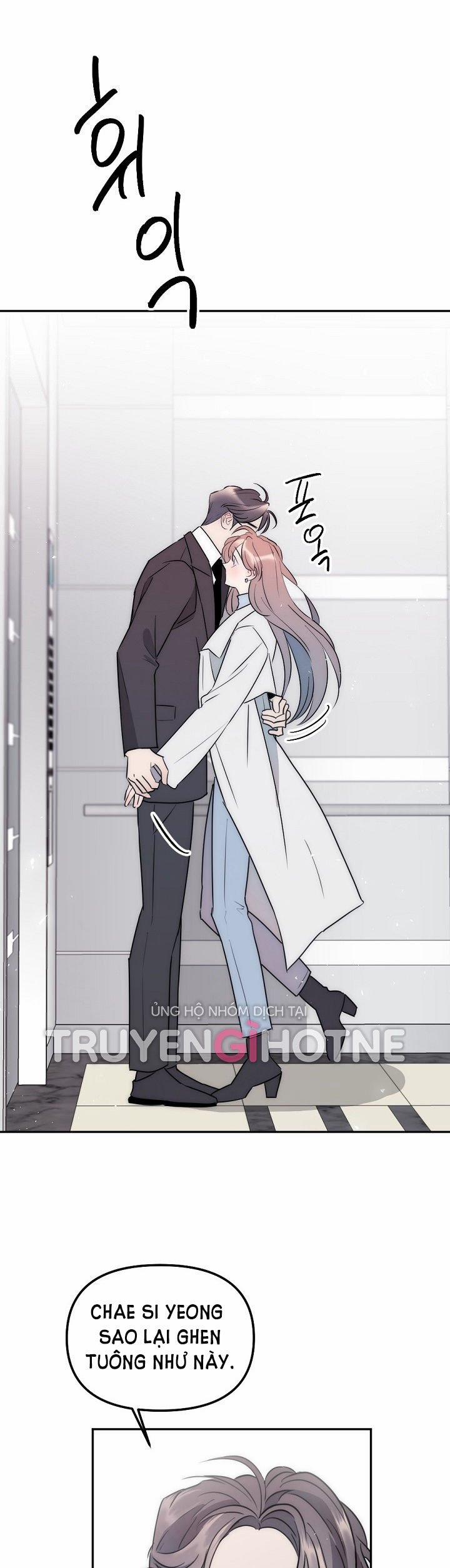 [18+] Tình Bạn Không Thuần Khiết 26.1 trang 16