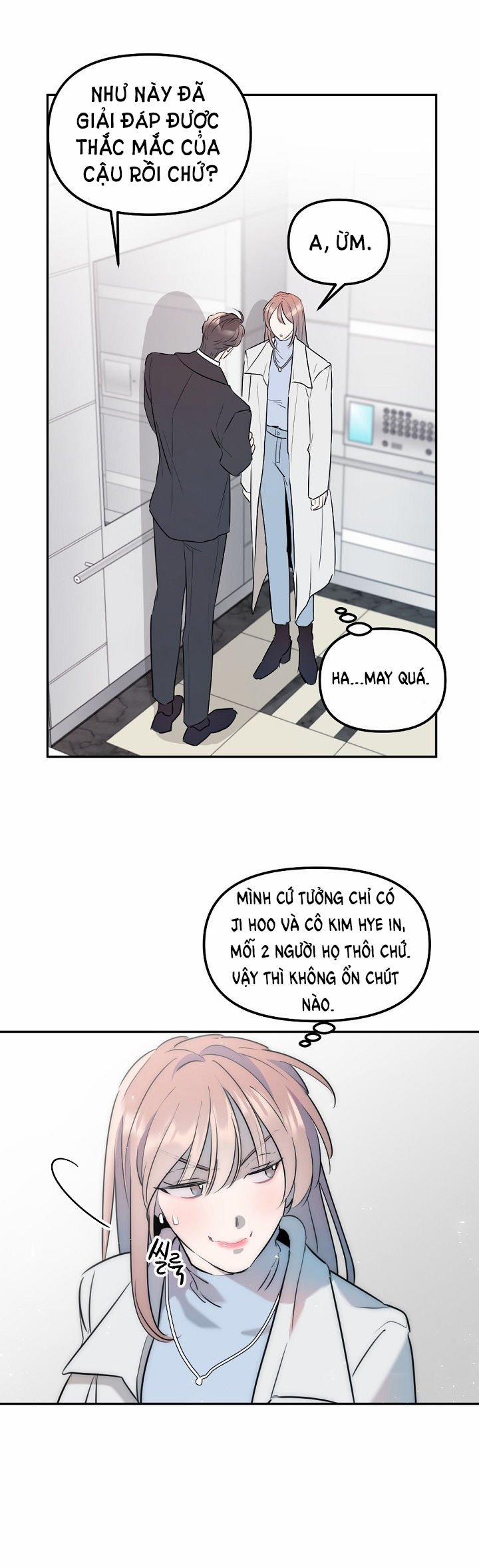 [18+] Tình Bạn Không Thuần Khiết 26.1 trang 2