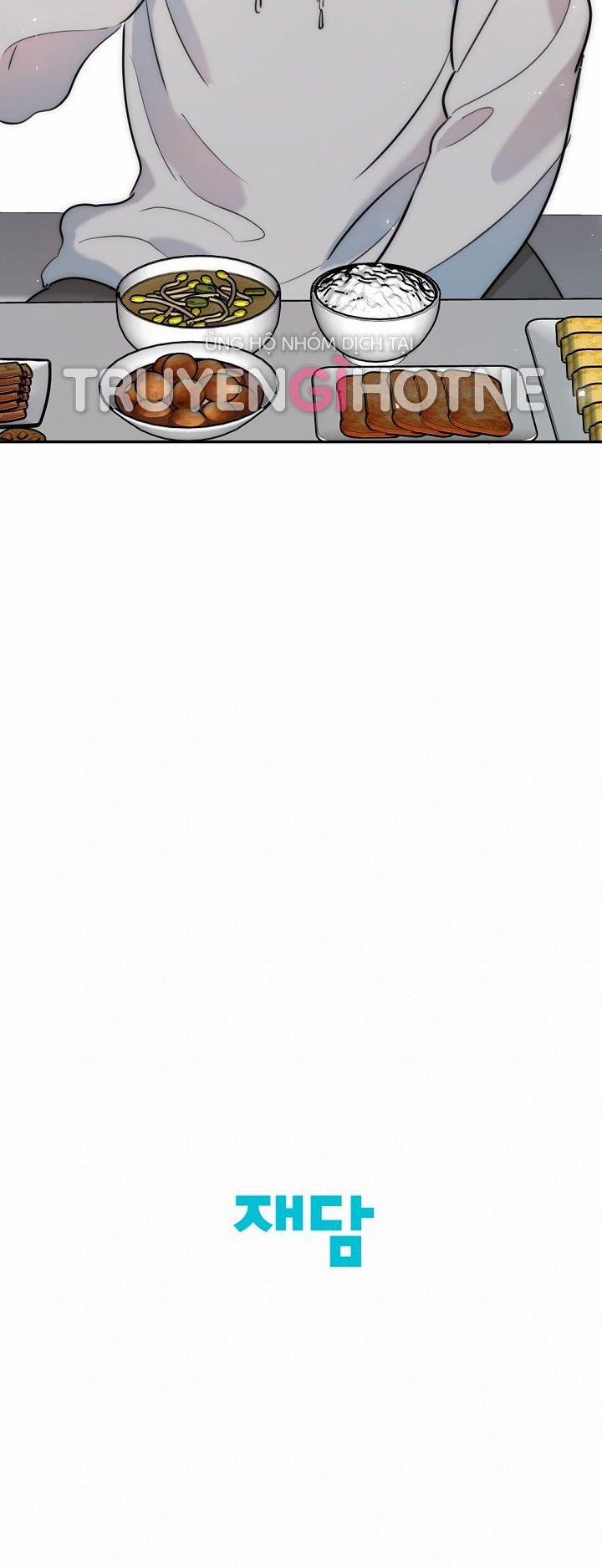 [18+] Tình Bạn Không Thuần Khiết 26.2 trang 12