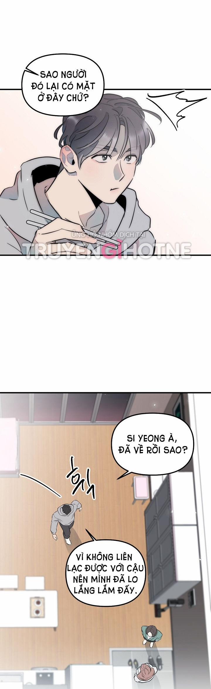 [18+] Tình Bạn Không Thuần Khiết 27.1 trang 0