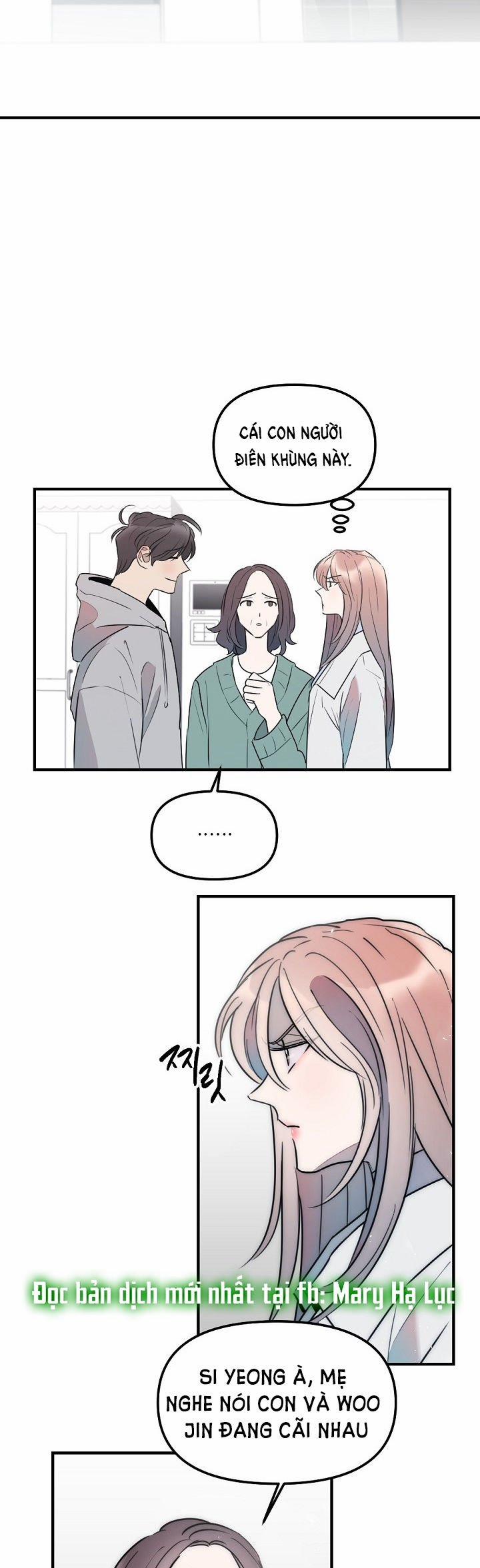 [18+] Tình Bạn Không Thuần Khiết 27.1 trang 1