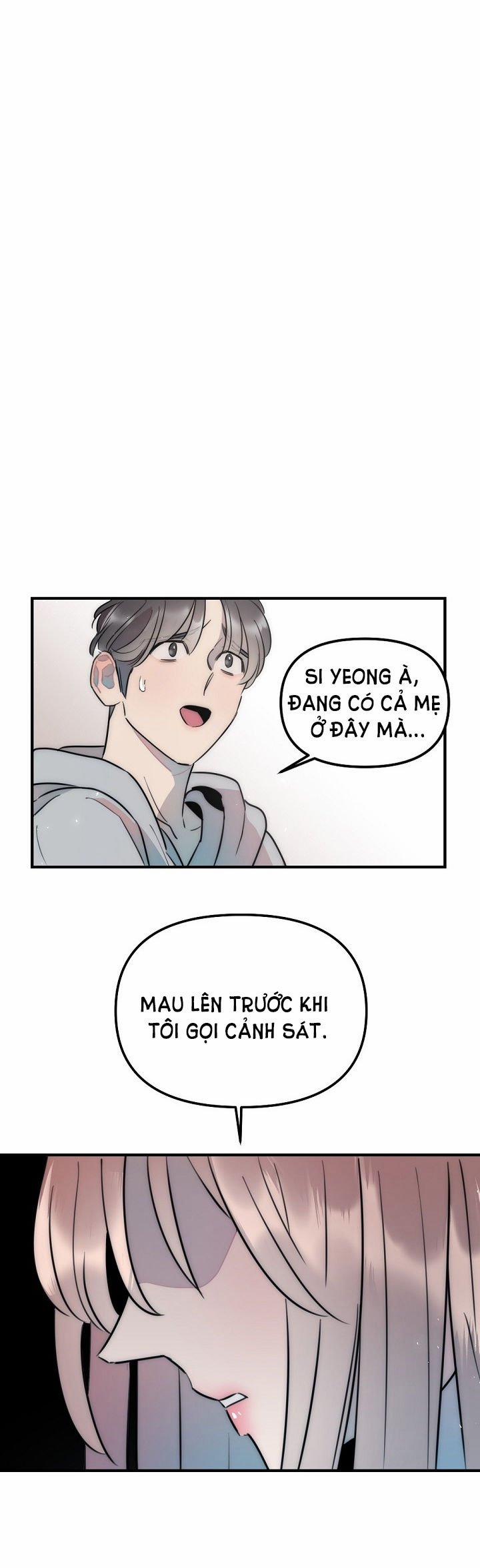 [18+] Tình Bạn Không Thuần Khiết 27.1 trang 12