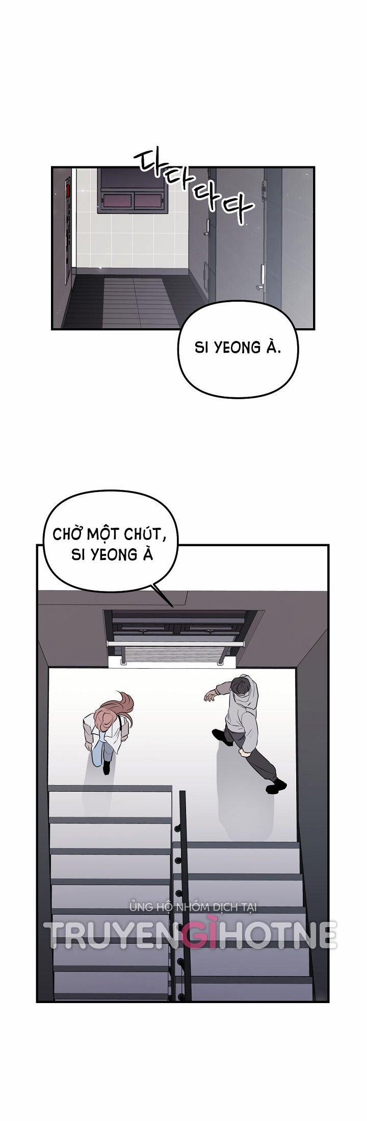 [18+] Tình Bạn Không Thuần Khiết 27.1 trang 16