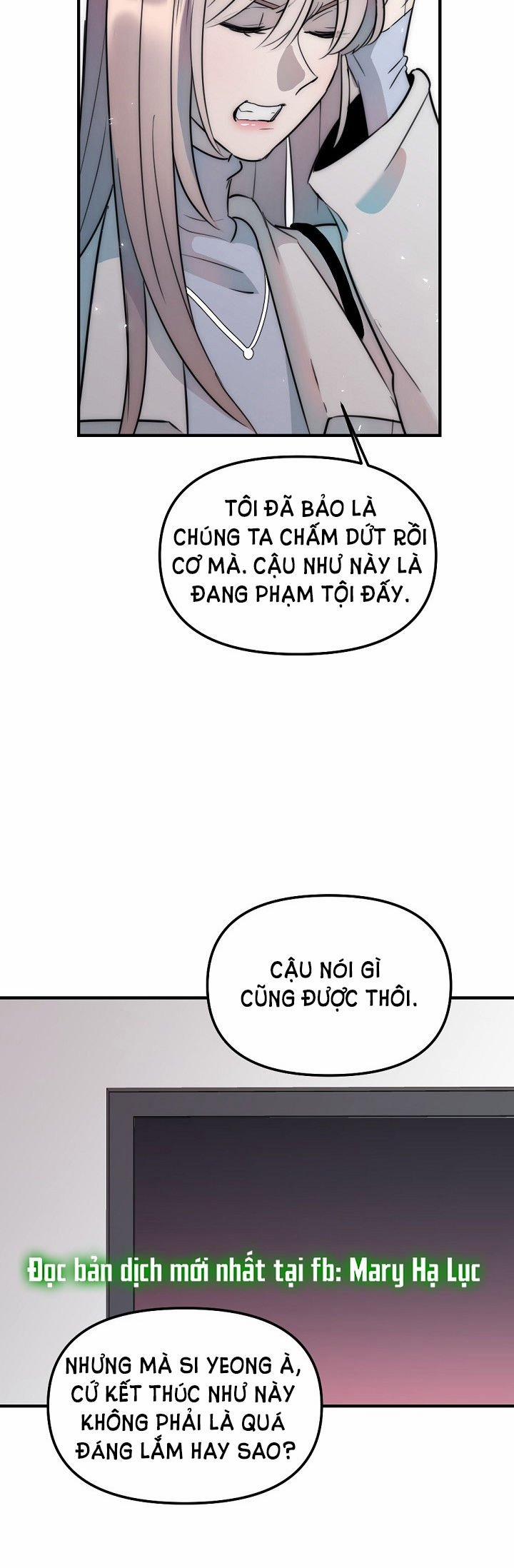 [18+] Tình Bạn Không Thuần Khiết 27.1 trang 19