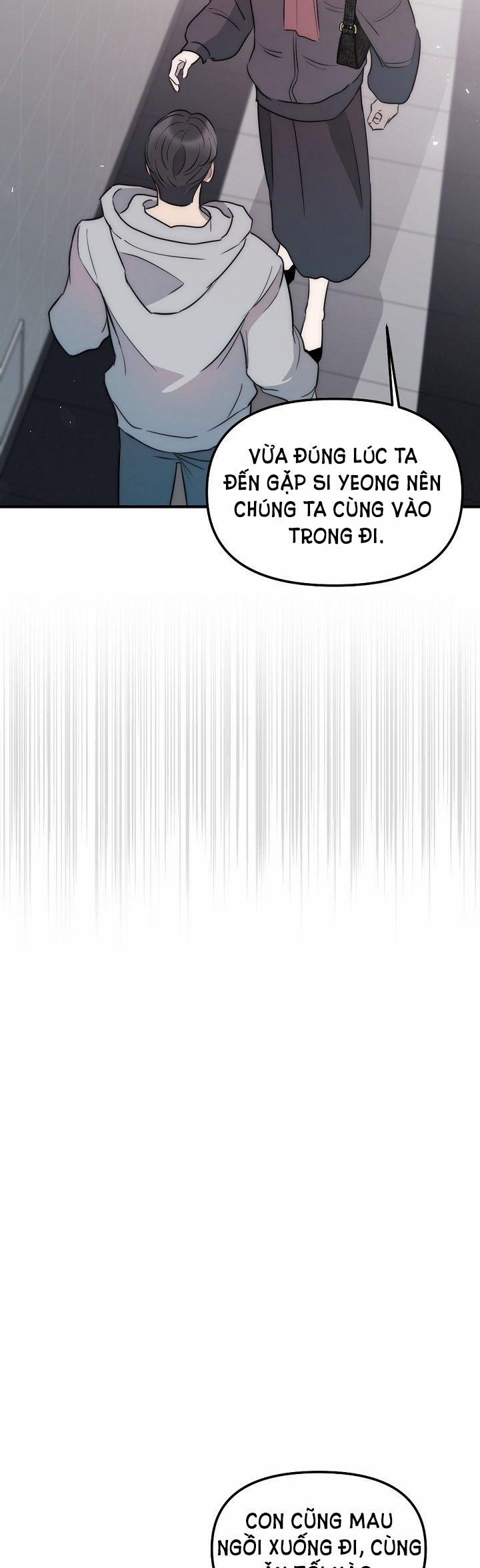 [18+] Tình Bạn Không Thuần Khiết 27.1 trang 4