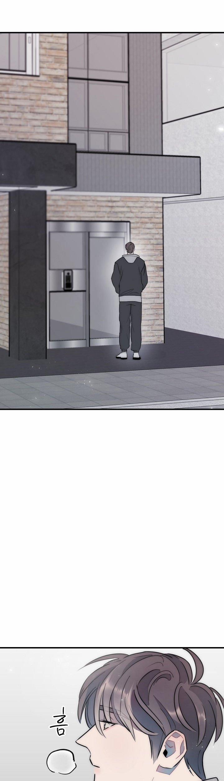 [18+] Tình Bạn Không Thuần Khiết 27.2 trang 11