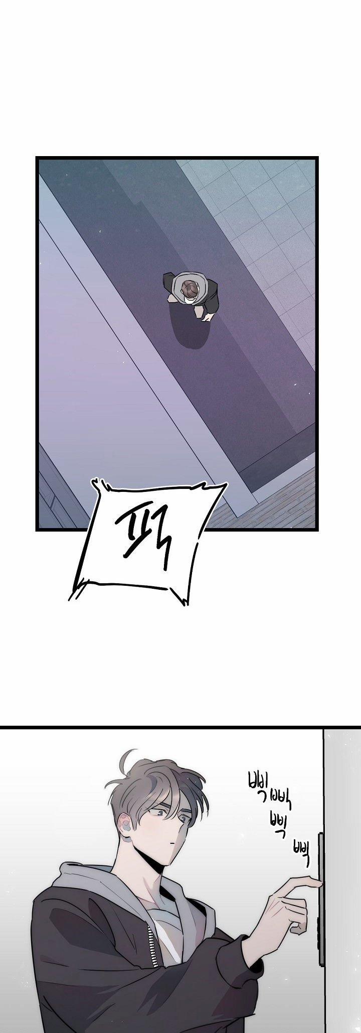 [18+] Tình Bạn Không Thuần Khiết 28.1 trang 0