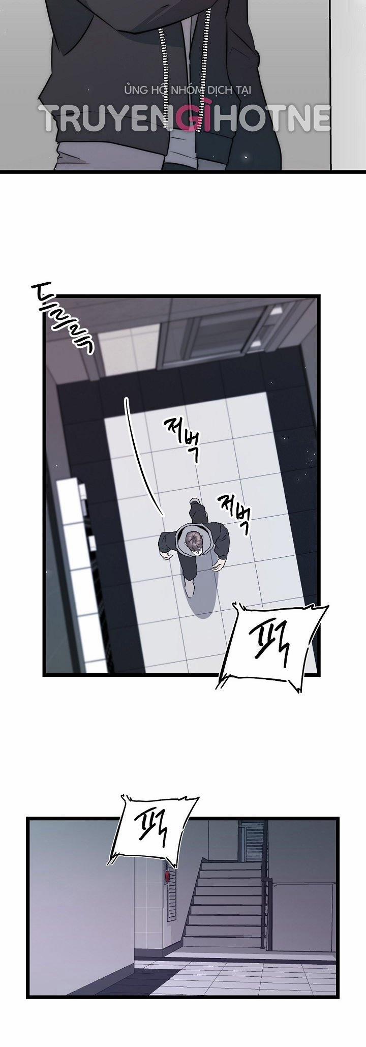 [18+] Tình Bạn Không Thuần Khiết 28.1 trang 1