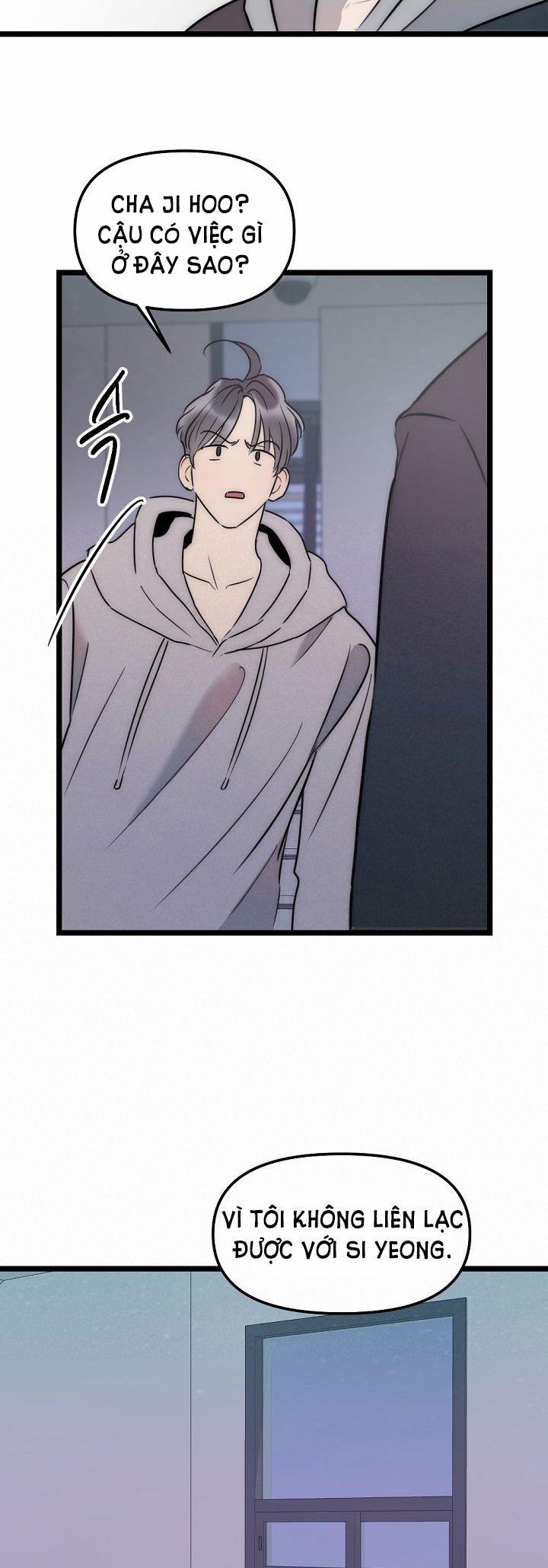 [18+] Tình Bạn Không Thuần Khiết 28.1 trang 16