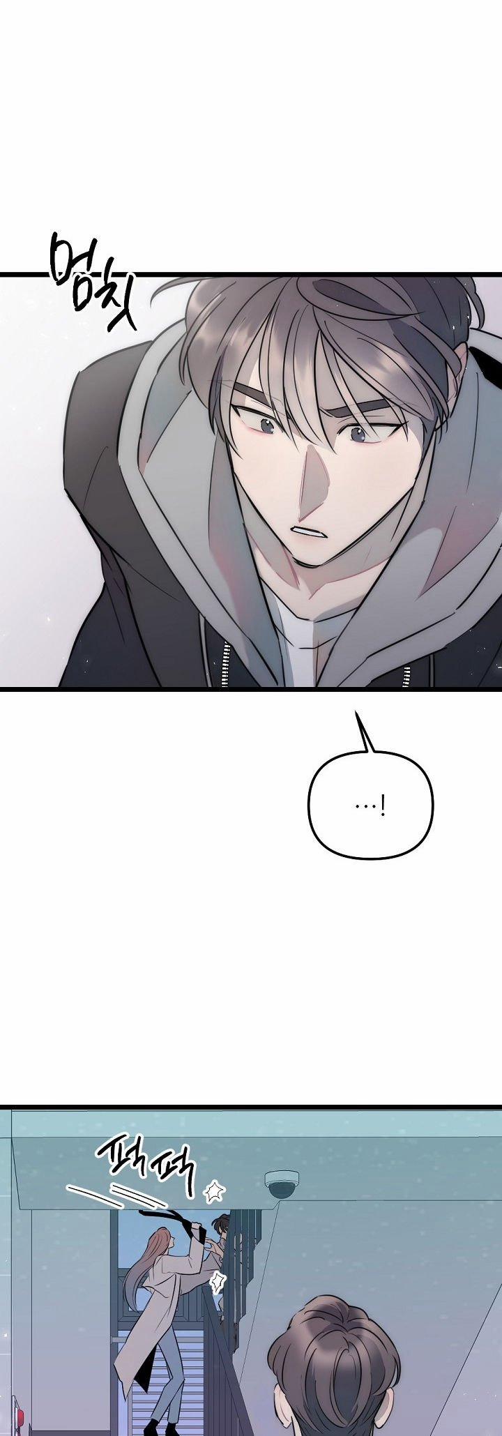 [18+] Tình Bạn Không Thuần Khiết 28.1 trang 2