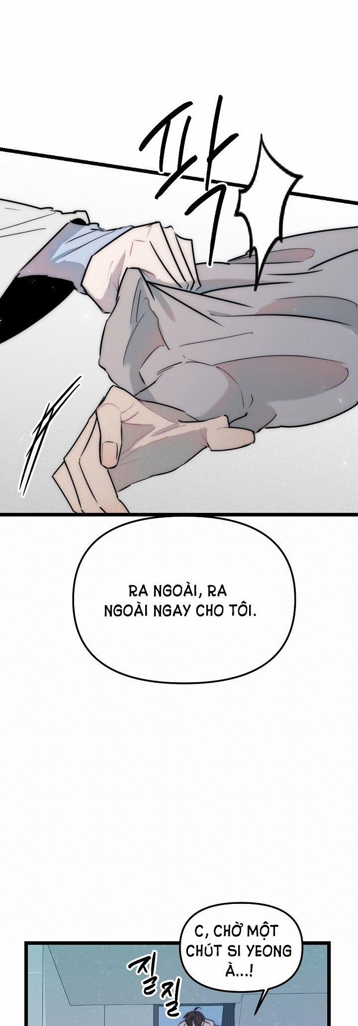 [18+] Tình Bạn Không Thuần Khiết 28.1 trang 6