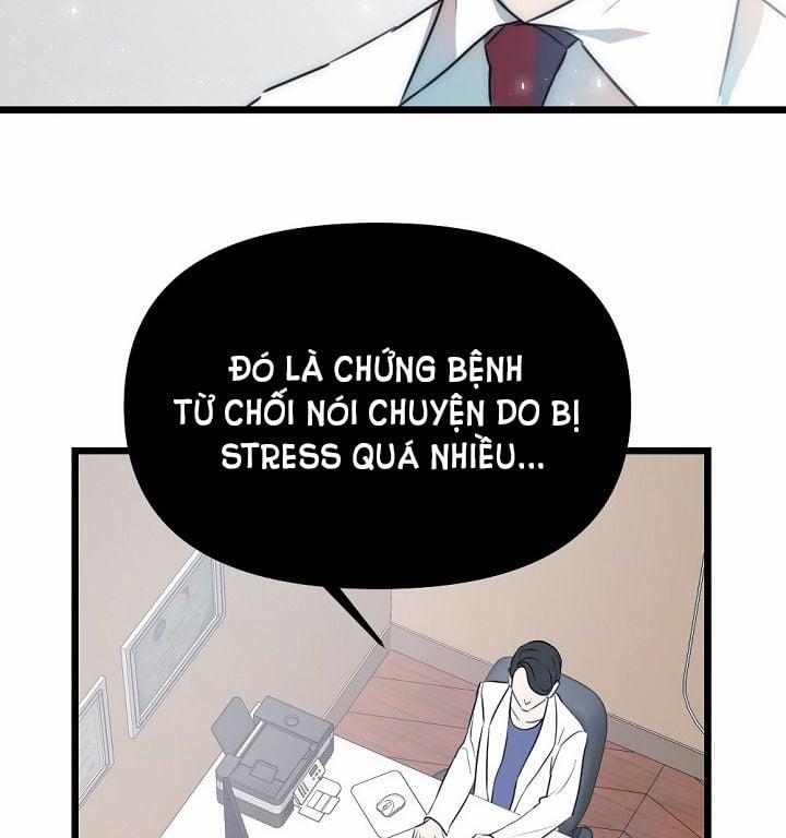 [18+] Tình Bạn Không Thuần Khiết 29.1 trang 12