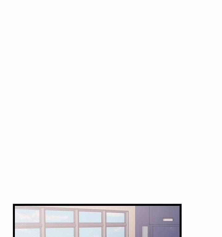 [18+] Tình Bạn Không Thuần Khiết 29.1 trang 25