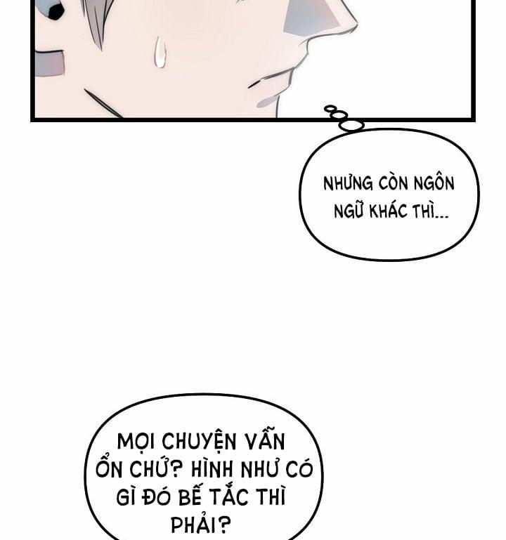 [18+] Tình Bạn Không Thuần Khiết 29.1 trang 28