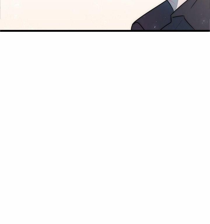 [18+] Tình Bạn Không Thuần Khiết 29.1 trang 36