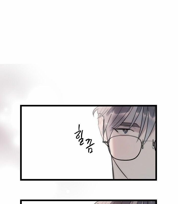 [18+] Tình Bạn Không Thuần Khiết 29.2 trang 13