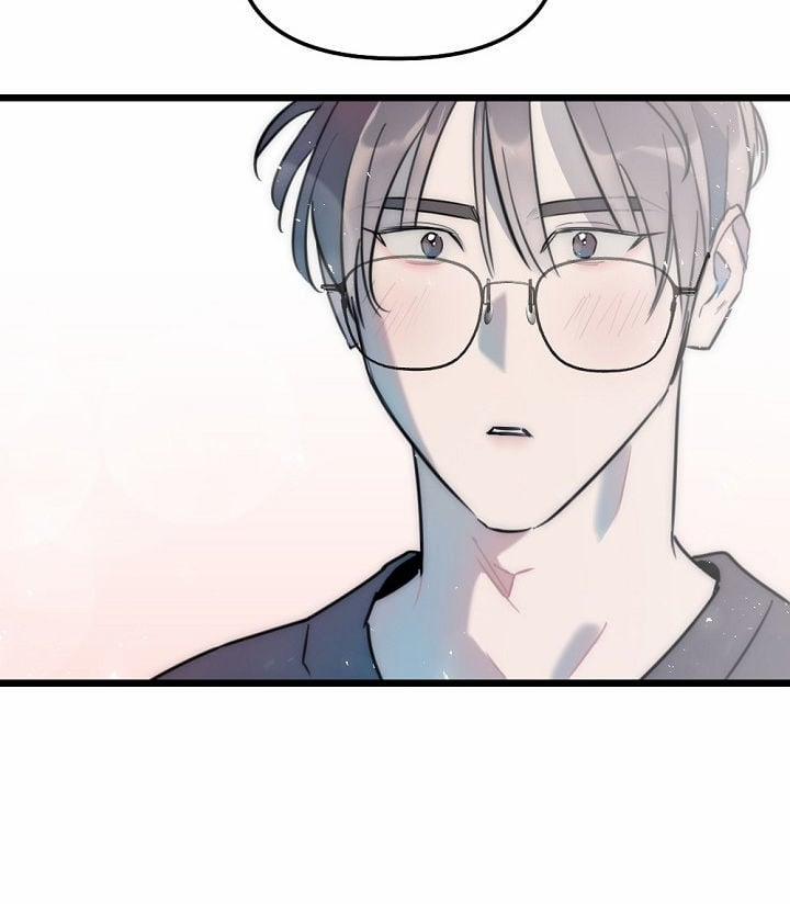 [18+] Tình Bạn Không Thuần Khiết 29.2 trang 25