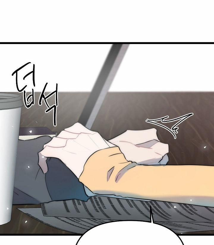 [18+] Tình Bạn Không Thuần Khiết 29.2 trang 27