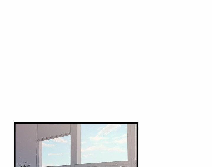 [18+] Tình Bạn Không Thuần Khiết 29.2 trang 40