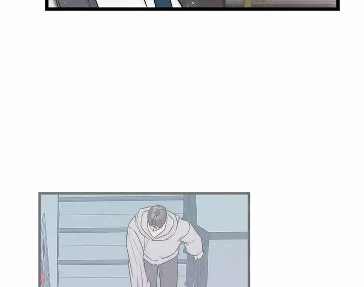 [18+] Tình Bạn Không Thuần Khiết 29.2 trang 42