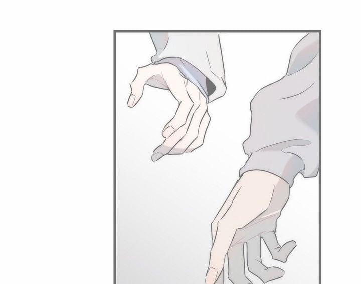 [18+] Tình Bạn Không Thuần Khiết 29.2 trang 44