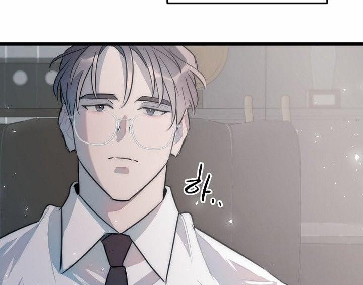 [18+] Tình Bạn Không Thuần Khiết 29.2 trang 46