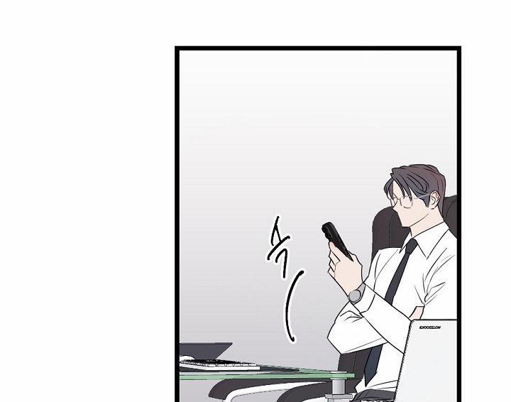 [18+] Tình Bạn Không Thuần Khiết 29.2 trang 50