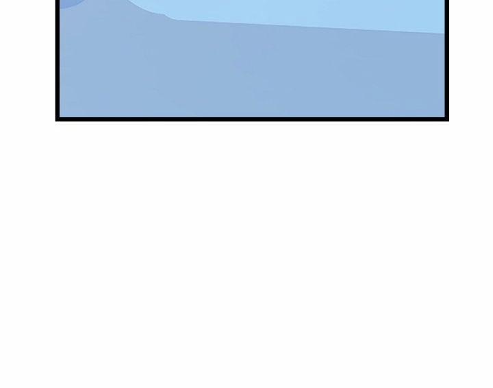 [18+] Tình Bạn Không Thuần Khiết 29.2 trang 53