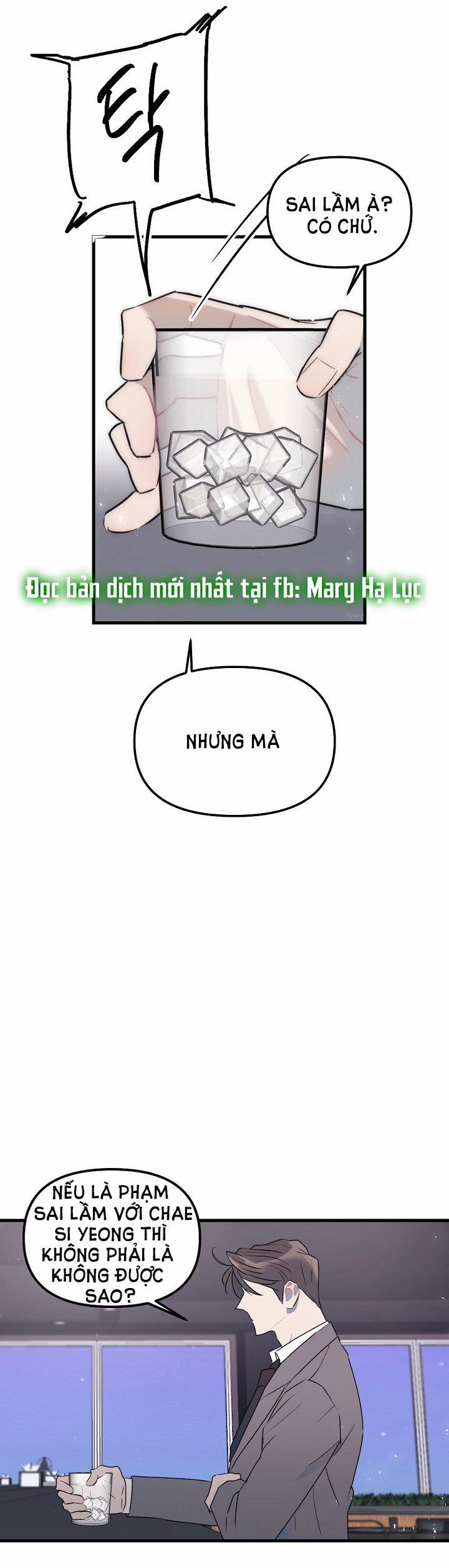 [18+] Tình Bạn Không Thuần Khiết 30.1 trang 12