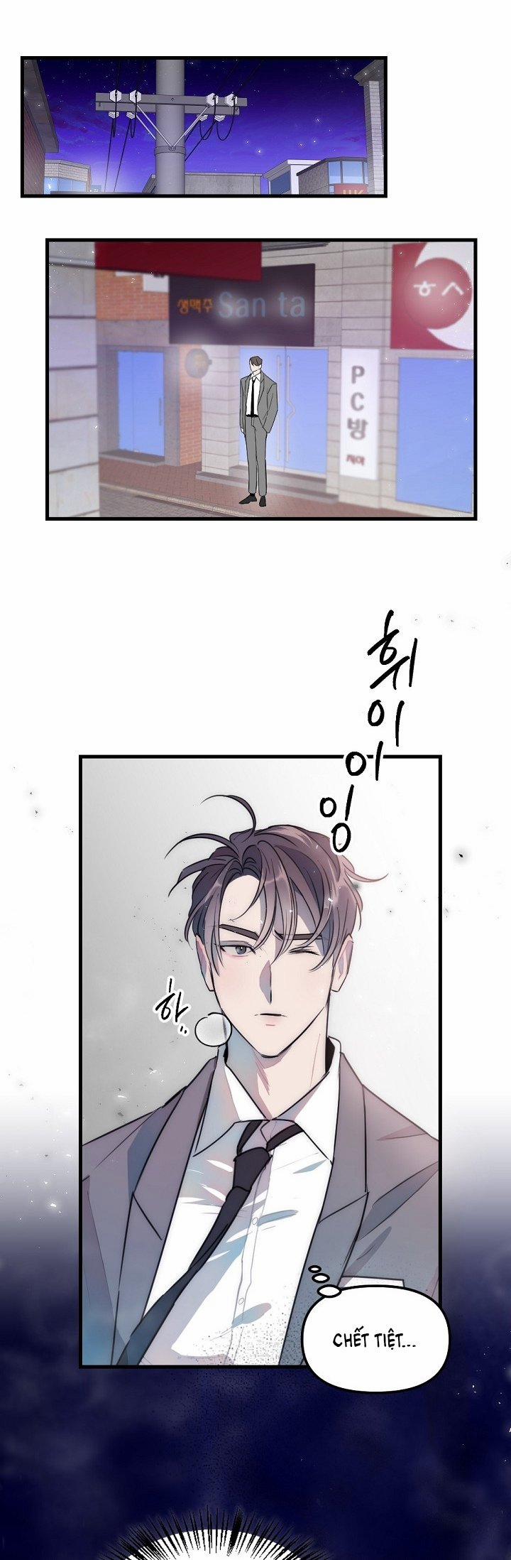 [18+] Tình Bạn Không Thuần Khiết 30.2 trang 0