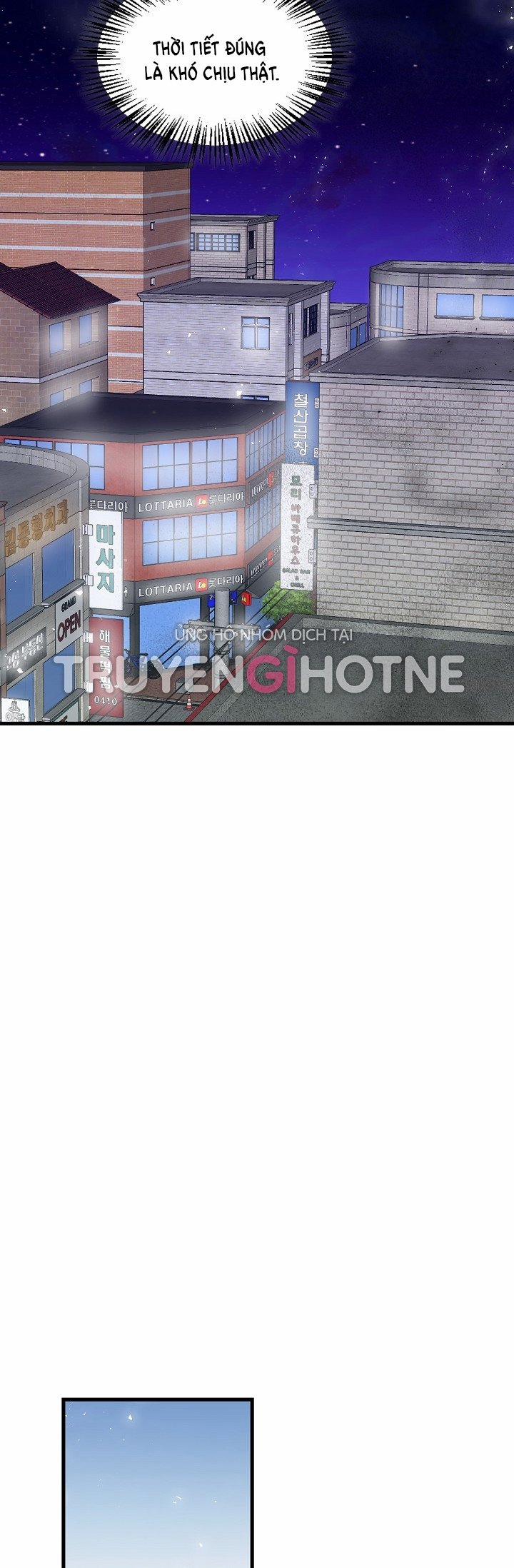 [18+] Tình Bạn Không Thuần Khiết 30.2 trang 1