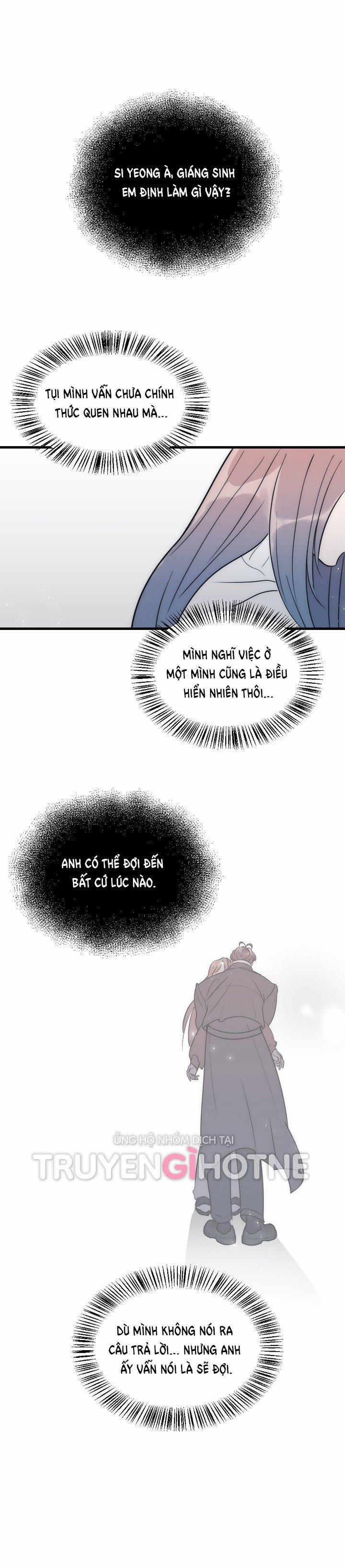 [18+] Tình Bạn Không Thuần Khiết 31.1 trang 17