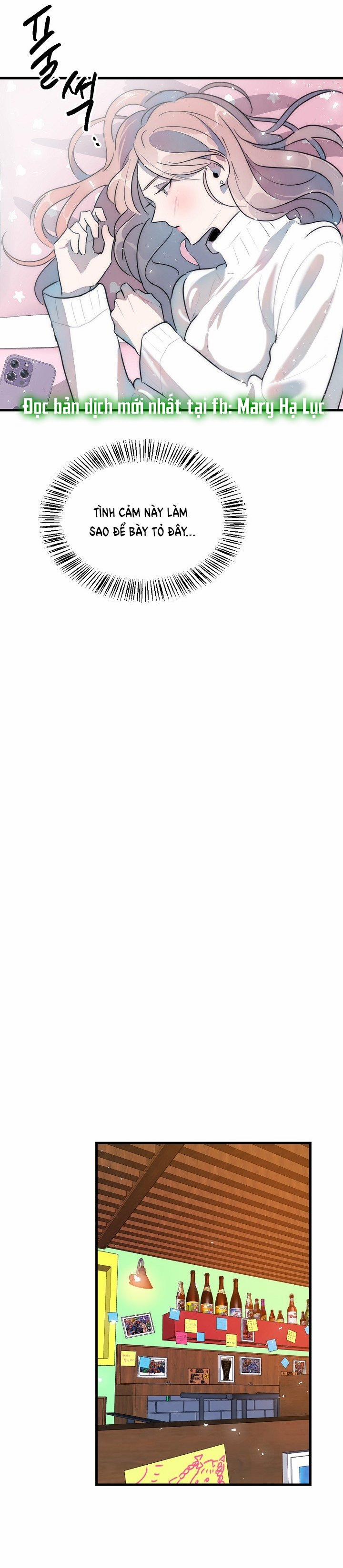 [18+] Tình Bạn Không Thuần Khiết 31.2 trang 1